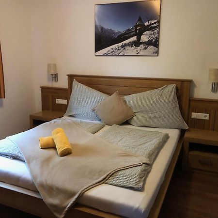 Apartman Fuerth 卡普伦 外观 照片